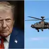 US - Iran మధ్య మళ్లీ యుద్ధమేఘాలు.. అమెరికా అపాచీ హెలికాప్టర్ కూల్చివేత, ఇరాన్‌ డైరెక్ట్ వార్నింగ్!