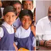 తల్లికి వందనం అలర్ట్... మంత్రి కీలక ఆదేశాలు..
