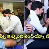 నువ్వు ఇచ్చింది ఏందయ్యా బోడి? నారా లోకేష్‌పై జగన్ ఫైర్