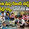 మళ్లీ తప్పించుకున్న 'గంజాయి క్వీన్ నీతూబాయి'.. రోజూ రూ.10 లక్షల గంజాయి విక్రయాలు
