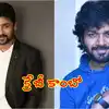 కరుప్పు’ బ్లాక్ బస్టర్ తో జోరు పెంచిన సూర్య.. అనిల్ రావిపూడితో ల్యాండ్ మార్క్ మూవీ