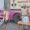 ఏపీలో స్పెషల్ కిట్లు.. 5 నిమిషాల్లోపే రిజల్ట్.. ఈ టెస్టులన్నీ వేగంగా చేయొచ్చు