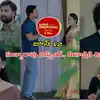 మీనాక్షికి కోర్టులో చుక్కెదురు.. చక్రం తిప్పిన పల్లవి