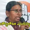 మీనాక్షి నటరాజన్‌కు నిరాశ.. పిటిషన్ తిరస్కరించిన సుప్రీంకోర్టు