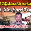 పిల్లల కోసం రిజైన్ చేశాడు.. కానీ పాపం నడి సముద్రంలో చివరికిలా