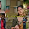 మీనాపై అరిచిన బాలు.. అత్త, భర్తను పిచ్చి కొట్టుడు కొట్టిన రోహిణి.. రవిని వదిలి వెళ్లిన శ్రుతి