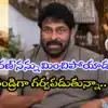 దంగల్’ కంటే పెద్ది’ సినిమాకే ఎక్కువ ఆదరణ ఉంటుంది.. చిరంజీవి ఇంట్రెస్టింగ్ కామెంట్స్