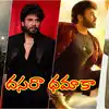 దసరాకి 'మినీ సంక్రాంతి' సమరం... బాక్సాఫీస్ బరిలో నలుగురు సీనియర్ హీరోలు