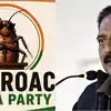 కాక్రోచ్ జనతా పార్టీ నిరసనలో ప్రకాశ్ రాజ్.. బెంగళూరులో కేంద్రంపై పోరాటం!