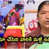 రాజీనామా చేసిన అంగన్వాడీ టీచర్లు, హెల్పర్లకు మంత్రి సీతక్క గుడ్ న్యూస్.. మళ్లీ ఉద్యోగాల్లోకి