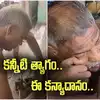 Real Story: పెళ్లైన మూడేళ్లకే నడుము విరిగి మంచానికే పరిమితం.. భార్యకు రెండో పెళ్లి చేసిన భర్త..