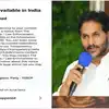 అందుబాటులో లేకుండా పోయిన వైసీపీ ఫేస్ బుక్ పేజీ..