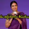 సినిమాలు మానేద్దామని డిసైడయ్యా.. నాగ్ అశ్విన్ లేకపోతే హిమాలయాల్లో ఉండేదాన్ని’.. నివేదా పేతురాజ్ ఆసక్తికర వ్యాఖ్యలు