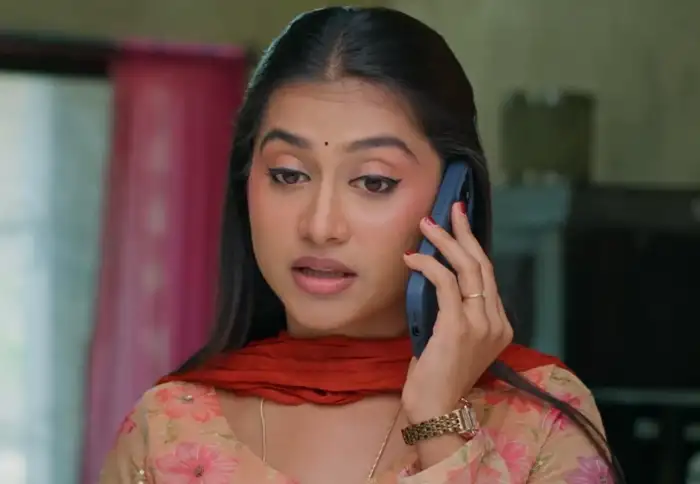 ఫోన్ చేసి రమ్మని చెప్పిన మహా..