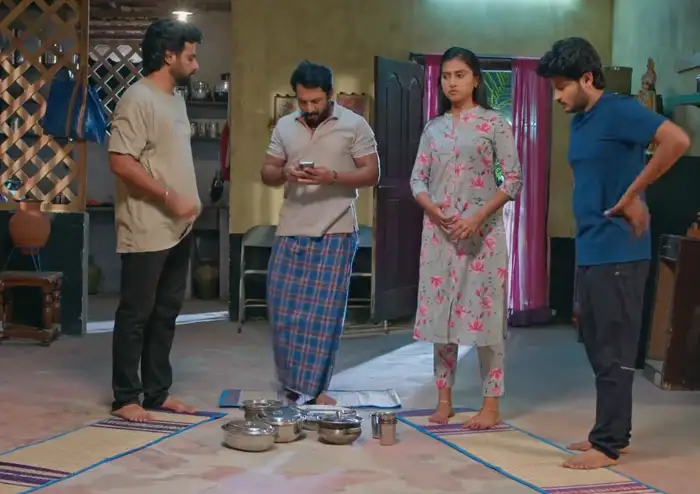 బుస్సు గురించి టాపిక్..