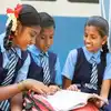 గవర్నమెంట్ స్కూల్ విద్యార్థులకు బ్రాండెడ్‌ కిట్.. తొలిసారి కాలేజీ స్టూడెంట్స్‌కు సైతం, కిట్‌లో ఏముంటాయంటే..?