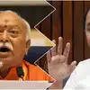 RSS మీటింగ్‌కి యూనివర్శిటీ వైస్ ఛాన్సలర్లు.. కేరళ సీఎం సీరియస్, క్షమాపణ చెప్పాలంటూ డిమాండ్