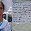 'పేదలు తలచుకుంటే గద్దె దించుతారు..' సెక్రటేరియట్ వద్ద పోస్టర్లు, పోలీసుల అదుపులో మహిళ