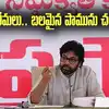 Janasena Delhi Meeting: కాక్రోచ్ జనతా పార్టీపై పవన్ కళ్యాణ్ సంచలన వ్యాఖ్యలు