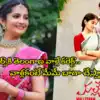 ప్రియదర్శి పక్కన హీరోయిన్ గా పిలిచి ఆ డైరెక్టర్ అవమానించారు