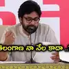 తెలంగాణ అమరవీరులంటే అందుకే నాకు గౌరవం.. 12 ఏళ్లు సరిపోలేదా.. పవన్ కళ్యాణ్ తీవ్ర వ్యాఖ్యలు