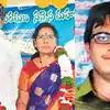 నెల్లూరు రిటైర్డ్ టీచర్ ఫ్యామిలీ ఆత్మహత్య.. చిన్న కష్టానికే కఠిన నిర్ణయం.. ఆమెకు ఫోన్‌ పేలో డబ్బులు పంపి!