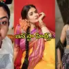 Premi Vishwanath,సింపుల్‌గా కార్తీకదీపం దీప.. అందంగా శ్రీముఖి ...