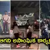 హైదరాబాద్ రోడ్లపై ఆగని 'గలీజ్ దందా'.. సీపీ సుమతి రంగంలోకి దిగినా మారని తీరు