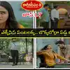 Karthika Deepam Serial,Karthika Deepam Today జూన్ 17 ఎపిసోడ్: జోత్స్నతో ...