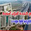 స్టాక్ మార్కెట్ మ్యాజిక్ ఇదే.. ఒక్కరోజే 20 శాతం పడిన స్టాక్.. అయినా 1.5 లక్షల మందికి బెనిఫిట్..