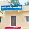పిల్లల్ని సర్కారు బడికి పంపిస్తే ఇంటి పన్ను, నల్లా బిల్లు మాఫీ.. గ్రామ సర్పంచ్ గొప్ప నిర్ణయం