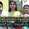 "అరేయ్ బాబూ లోకేషూ.. జగన్ ఎందుకు నేను చాలు.." లక్ష్మీపార్వతి సవాల్