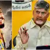 గాదె సాయికృష్ణ: కృష్ణలంక ఘటనపై సీఎం చంద్రబాబు సీరియస్.. విచారణకు ఆదేశం..