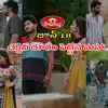 పొదరిల్లు టుడే ఎపిసోడ్