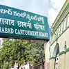 సికింద్రాబాద్ కంటోన్మెంట్ బోర్డు బడ్జెట్ కు ఆమోదం.. రూ.317.78 కోట్లతో అభివృద్ధి పనులు