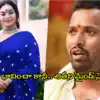 కిర్రాక్ ఆర్పీ దారుణంగా మోసం చేశాడు.. చనిపోవాలనుకున్నా