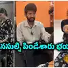 ‘భార్య చేతి చివరి గోరు ముద్ద’.. మన చుట్టూ జరిగేదే.. హార్ట్ టచింగ్ వీడియో..!