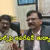 ‘ద్రోహం చేసి.. స్వామి దర్శనం కోసం తిరుపతికా?’ రెబల్ ఎంపీలపై సంజయ్ రౌత్ సంచలన వ్యాఖ్యలు