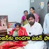'నిరంజన్‌కు మేం ట్రీట్‌మెంట్ ఇస్తాం'.. పవన్ కళ్యాణ్‌ డాక్టర్ ఫ్యాన్స్‌ భరోసా