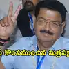 ఝార్ఖండ్‌లో కాంగ్రెస్ షాక్.. క్రాస్ ఓటింగ్‌తో పరిమళ్ నత్వానీ గెలుపు