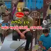 బంధ్ ప్రకటించిన బాలు, మీనా.. ఆకలికి అలమటించిన ప్రభావతి, మనోజ్.. తెలివితో గట్టెక్కిన శ్రుతి, రవి