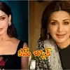 టాలీవుడ్ లో 'మురారి' బ్యూటీ సెకండ్ ఇన్నింగ్స్.. క్రేజీ మూవీతో సోనాలి బింద్రే రీ ఎంట్రీ