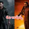 అల్లు అర్జున్ పుష్ప’తో ధనుష్ ఓం’ మూవీకి పోలికలు.. డైరెక్టర్ రాజ్ కుమార్ క్లారిటీ