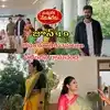 ముక్కలు ముక్కలు నరికేస్తా.. రామచంద్ర మాటలకు భయపడ్డ దమయంతి.. విక్రమ్ కి ప్రపోజ్ చేయనున్న రాధ