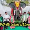 అటవీ శాఖకు రోబోటిక్ ఏనుగును గిఫ్ట్ ఇచ్చిన పెటా.. దీన్ని ఎందుకు వినియోగిస్తారో తెలుసా?