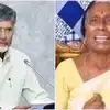 గాదె సాయికృష్ణ కేసులో కీలక పరిణామాలు.. సీఐపై కేసు, చంద్రబాబును కలిసిన కుటుంబసభ్యులు..