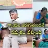 రాజకీయాలు, కులాలతో మాకు సంబంధం లేదు.. ఇక్కడితో వదిలేయండి.. చంద్రబాబుతో భేటీ తర్వాత సాయికృష్ణ కుటుంబం