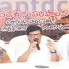 ఏపీలో 25 థీమాటిక్ సర్క్యూట్లు.. పెద్ద ప్లానే.!