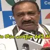 పవన్ కళ్యాణ్ ముసుగులో బీజేపీ ప్లాన్.. ఆ ఆర్వోను ఉరేసినా తప్పలేదు: టీపీసీసీ చీఫ్ సంచలన వ్యాఖ్యలు