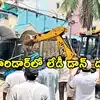 Hyderabad: సవాల్ విసురుతోన్న గంజాయి డాన్ నీతూబాయికి పోలీసులు ‘బుల్డోజర్’ ట్రీట్మెంట్